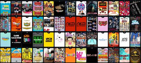 japanese sex game show|52 Hilarious and Entertaining Japanese Game Shows You Can't .